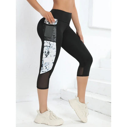 Female Leopard Splicing High Waist Yoga Pants - Gizmo Galaxy