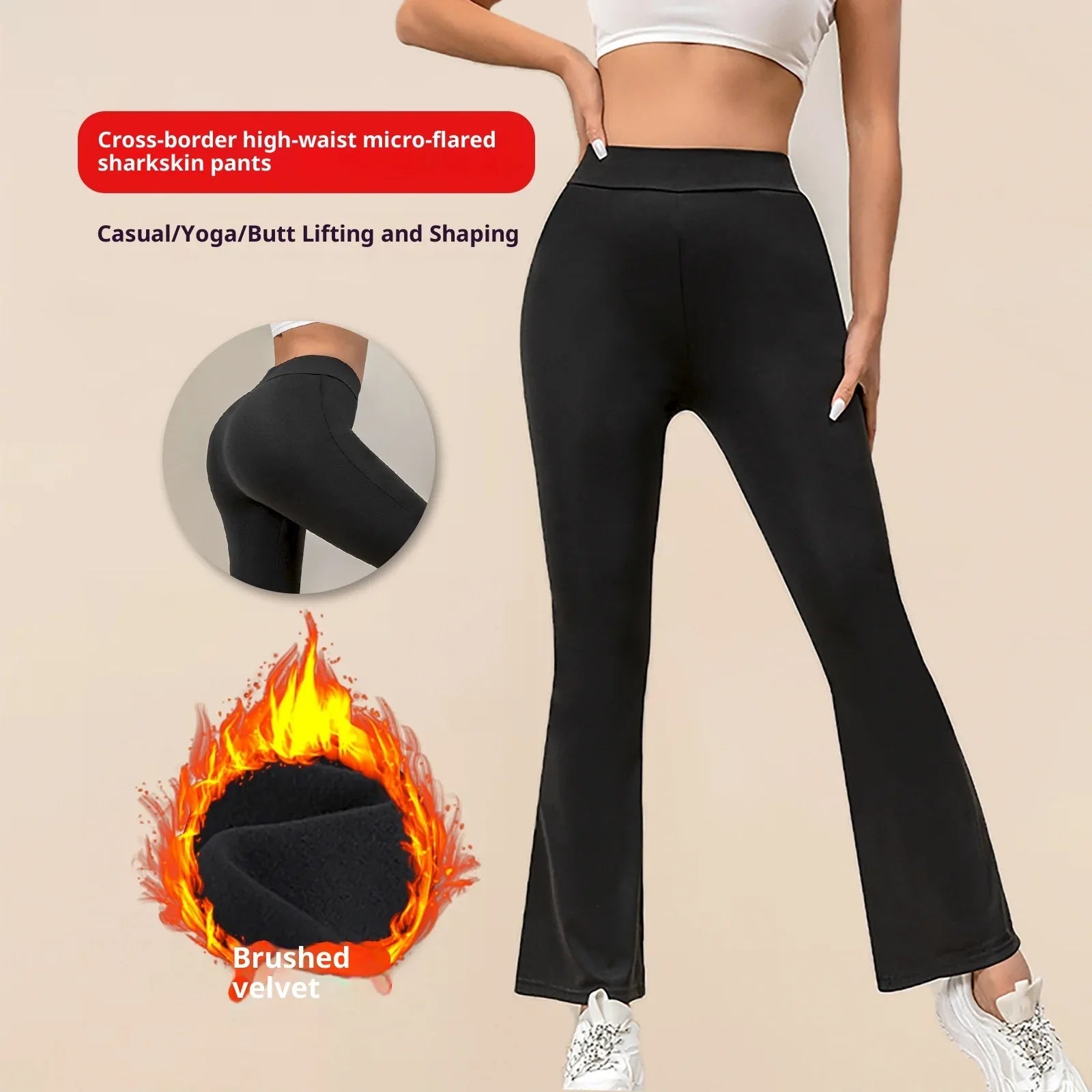 Women's High Waist Hip Lift Yoga Pants Fleece-lined Casual - Gizmo Galaxy
