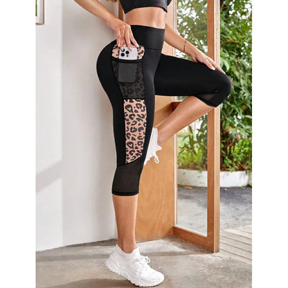 Female Leopard Splicing High Waist Yoga Pants - Gizmo Galaxy