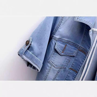 Elastic Thin Cardigan Women's Short Denim Coat - Gizmo Galaxy