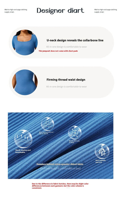 Women's Tight Seamless Back One-piece High-strength Thread Short-sleeved Fitness Sports Jumpsuit - Gizmo Galaxy