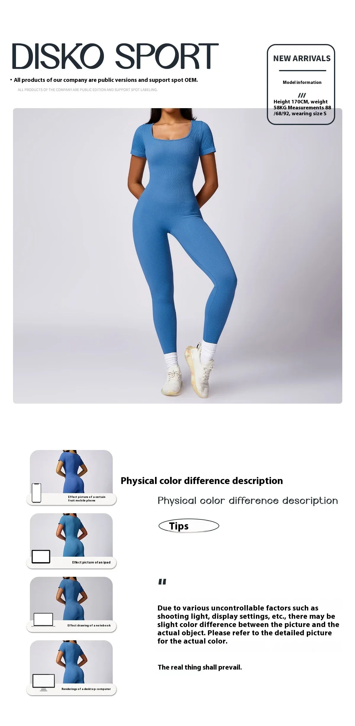 Women's Tight Seamless Back One-piece High-strength Thread Short-sleeved Fitness Sports Jumpsuit - Gizmo Galaxy