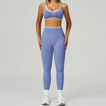 Seamless Yoga Set High-waisted Fitness Workout Outfit - Gizmo Galaxy