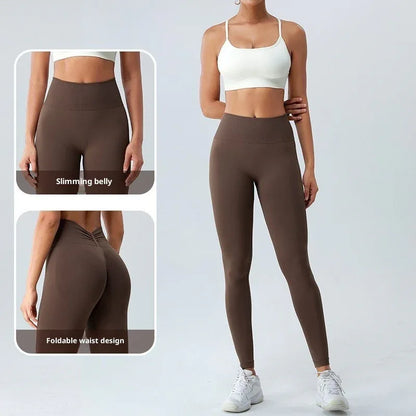 Peach Yoga Pants Hip-lift And Belly Shaping Skinny Slimming Sports Fitness - Gizmo Galaxy